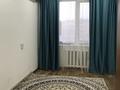 3-комнатная квартира · 60 м² · 3/5 этаж, привокзальный 5 23 за 18.5 млн ₸ в Атырау, мкр Привокзальный-5 — фото 10