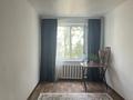 3-комнатная квартира · 60 м² · 3/5 этаж, привокзальный 5 23 за 18.5 млн ₸ в Атырау, мкр Привокзальный-5 — фото 3