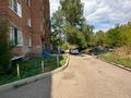 1-комнатная квартира · 36.4 м² · 5/5 этаж, Геологическая 10 за 10.6 млн ₸ в Усть-Каменогорске — фото 29