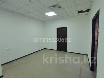 Офисы, кабинеты и рабочие места · 20 м² за 110 000 ₸ в Астане, р-н Байконур