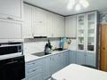 3-комнатная квартира · 85 м² · 4/9 этаж, Увалиева — Центр крови. за 260 000 ₸ в Усть-Каменогорске