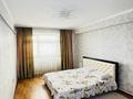 3-комнатная квартира · 85 м² · 4/9 этаж, Увалиева — Центр крови. за 260 000 ₸ в Усть-Каменогорске — фото 5