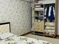 3-комнатная квартира · 85 м² · 4/9 этаж, Увалиева — Центр крови. за 260 000 ₸ в Усть-Каменогорске — фото 7
