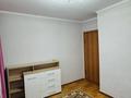3-комнатная квартира · 85 м² · 4/9 этаж, Увалиева — Центр крови. за 260 000 ₸ в Усть-Каменогорске — фото 9