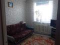 Отдельный дом · 5 комнат · 205 м² · 20 сот., Южная 41 за 50 млн ₸ в  — фото 10