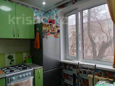 2-комнатная квартира, 43.8 м², 2/5 этаж, абая за 9.5 млн 〒 в Темиртау