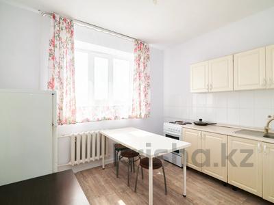1-бөлмелі пәтер · 46 м² · 8/9 қабат, Шакарим Кудайбердиулы 5, бағасы: 20 млн ₸ в Астане