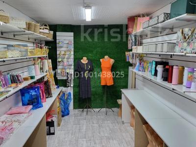 Еркін, дүкендер мен бутиктер · 20 м², бағасы: 350 000 ₸ в Конаеве
