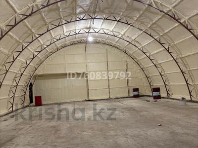 Свободное назначение · 300 м² за 600 000 ₸ в Костанае