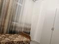 3-комнатная квартира · 99 м², ул. Бухар жырау — Алихан Букейхан пересечение Бухар жырау за 430 000 ₸ в Астане, Есильский р-н — фото 10