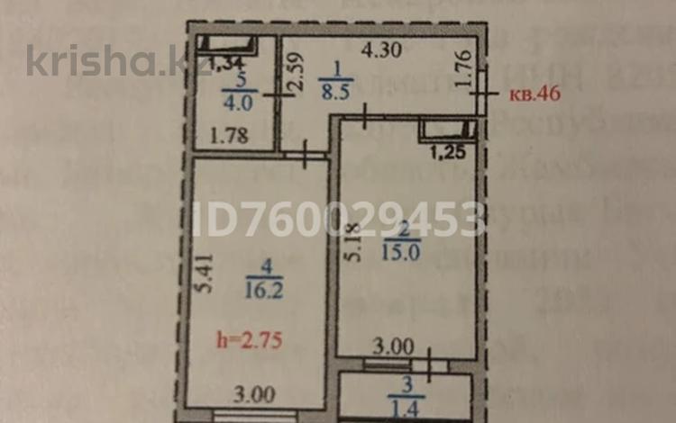 1-комнатная квартира · 45 м² · 1/12 этаж, Кошкарбаева Дом4 Корпус1 за 28 млн 〒 в  — фото 2