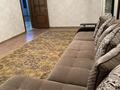 2-бөлмелі пәтер · 76 м² · 1/5 қабат, мкр Астана — Центральная площадь, бағасы: 250 000 ₸ в Уральске — фото 4