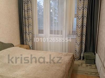 3-комнатная квартира · 67 м² · 2/5 этаж, 12-й мкр 67 за 21 млн ₸ в Актау