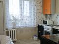 2-бөлмелі пәтер · 52.1 м² · 9/10 қабат, Володарского, бағасы: ~ 22.3 млн ₸ в Петропавловске — фото 6