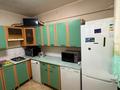 3-комнатная квартира · 69.3 м² · 1/5 этаж, Кобыланды батыра 48 за 21.7 млн ₸ в Костанае — фото 4