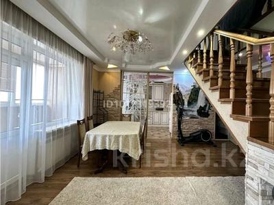 4-бөлмелі пәтер · 130 м² · 9/10 қабат, Мкр. Наурыз 7, бағасы: 25 000 ₸ в Костанае