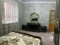 3-комнатная квартира · 62 м² · 2/10 этаж, Толе би 94 за 17 000 ₸ в Таразе — фото 13