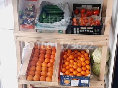 Магазины и бутики · 75 м² за 60 млн ₸ в Алматы, Алатауский р-н