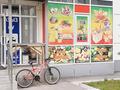 Магазины и бутики · 75 м² за 60 млн ₸ в Алматы, Алатауский р-н — фото 11