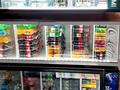 Магазины и бутики · 75 м² за 60 млн ₸ в Алматы, Алатауский р-н — фото 8