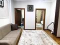 3-комнатная квартира · 134 м² · 13/20 этаж, Брусиловского 163 — ТОРГ за 73 млн ₸ в Алматы, Алмалинский р-н — фото 15