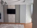 3-комнатная квартира · 134 м² · 13/20 этаж, Брусиловского 163 — ТОРГ за 73 млн ₸ в Алматы, Алмалинский р-н — фото 13