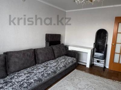 3-комнатная квартира · 63.5 м² · 5/9 этаж, Карбышева 40 за 33.6 млн ₸ в Усть-Каменогорске