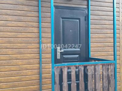 Бани, гостиницы и зоны отдыха · 17 м² за 4.5 млн 〒 в Щучинске