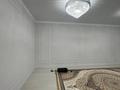 2-бөлмелі пәтер · 90 м² · 8/9 қабат, мкр. Алтын орда, бағасы: 32 млн ₸ в Актобе