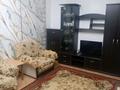 1-комнатная квартира · 33.6 м² · 5/5 этаж, мкр Кокжиек за 20 млн ₸ в Алматы, Жетысуский р-н — фото 7