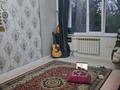 3-бөлмелі пәтер · 63 м² · 3/5 қабат, мкр 5 112, бағасы: 16 млн ₸ в Актобе — фото 4