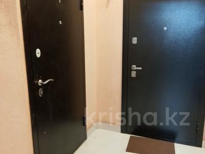 4-комнатная квартира · 161 м² · 2/5 этаж, Кизатова за 58 млн ₸ в Петропавловске
