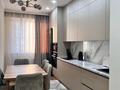 2-бөлмелі пәтер · 66.5 м² · 11/16 қабат, Гагарина 233, бағасы: 95 млн ₸ в Алматы, Бостандыкский р-н