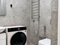 2-бөлмелі пәтер · 66.5 м² · 11/16 қабат, Гагарина 233, бағасы: 95 млн ₸ в Алматы, Бостандыкский р-н — фото 13