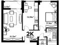 2-бөлмелі пәтер · 66.5 м² · 11/16 қабат, Гагарина 233, бағасы: 95 млн ₸ в Алматы, Бостандыкский р-н — фото 17