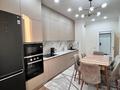 2-бөлмелі пәтер · 66.5 м² · 11/16 қабат, Гагарина 233, бағасы: 95 млн ₸ в Алматы, Бостандыкский р-н — фото 2