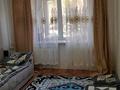 2-бөлмелі пәтер · 46 м² · 1/5 қабат, Садовая 4, бағасы: 6 млн ₸ в Топаре — фото 2