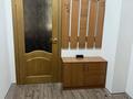 1-комнатная квартира · 56 м² · 7/16 этаж, Абая 150/230 за 300 000 ₸ в Алматы, Бостандыкский р-н — фото 14