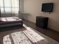 1-комнатная квартира · 56 м² · 7/16 этаж, Абая 150/230 за 300 000 ₸ в Алматы, Бостандыкский р-н — фото 3