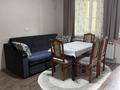 1-комнатная квартира · 56 м² · 7/16 этаж, Абая 150/230 за 300 000 ₸ в Алматы, Бостандыкский р-н — фото 5