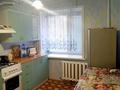 1-комнатная квартира, 34.6 м², 2/5 этаж, боровской 55 за 11 млн 〒 в Кокшетау — фото 8