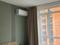 2-комнатная квартира · 50 м² · 6/9 этаж, мкр Думан-2 64 за 280 000 ₸ в Алматы, Медеуский р-н — фото 19