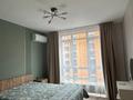2-комнатная квартира · 50 м² · 6/9 этаж, мкр Думан-2 64 за 280 000 ₸ в Алматы, Медеуский р-н — фото 20