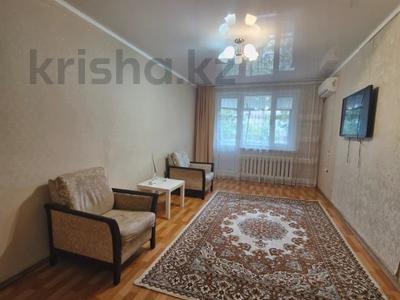 2-бөлмелі пәтер · 45.8 м² · 4/5 қабат, Курмангазы, бағасы: 13.5 млн ₸ в Уральске