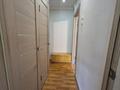 2-бөлмелі пәтер · 45.8 м² · 4/5 қабат, Курмангазы, бағасы: 13.5 млн ₸ в Уральске — фото 11