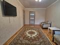 2-бөлмелі пәтер · 45.8 м² · 4/5 қабат, Курмангазы, бағасы: 13.5 млн ₸ в Уральске — фото 2