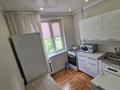 2-бөлмелі пәтер · 45.8 м² · 4/5 қабат, Курмангазы, бағасы: 13.5 млн ₸ в Уральске — фото 5