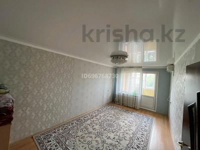 Аренда квартир в Алматы: 2-комнатная квартира · 45 м² · 5/5 этаж, мкр Аксай-2 — Толе би - Б Момышұлы за 250 000 〒 2-комнатная квартира · 45 м² · 5/5 этаж, мкр Аксай-2 — Толе би - Б Момышұлы за 250 000 〒 в Алматы, Ауэзовский р-н