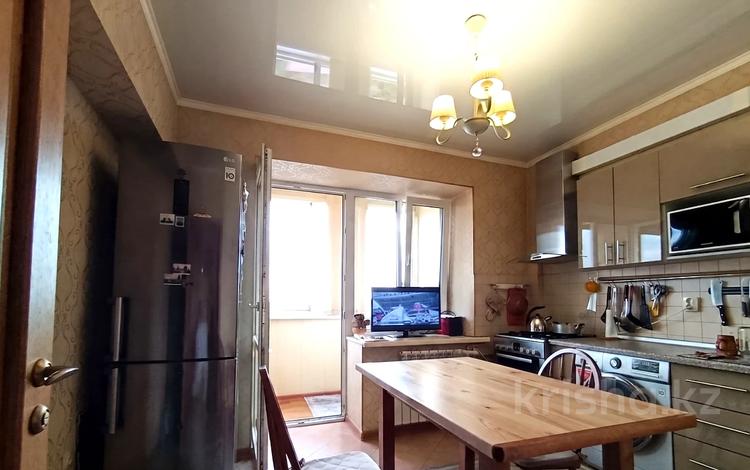 2-комнатная квартира · 53.3 м² · 9/9 этаж, Нурмакова — Айтеке Би за 51 млн ₸ в Алматы, Алмалинский р-н — фото 15