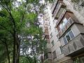 2-комнатная квартира · 53.3 м² · 9/9 этаж, Нурмакова — Айтеке Би за 51 млн ₸ в Алматы, Алмалинский р-н — фото 5